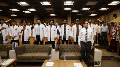 University College of Medicine & Dentistry, UOL Lahore holds oath-taking ceremony for BDS 2025 students