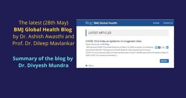COVID-19 India: More than 2/3 cases & 75% mortality from just 2.5% geographical area of India.