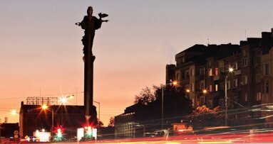 Пролетният семинар на СРК предстои този уикенд
