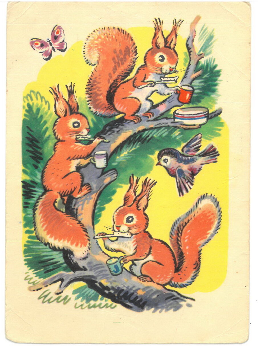 4. USSR 1969