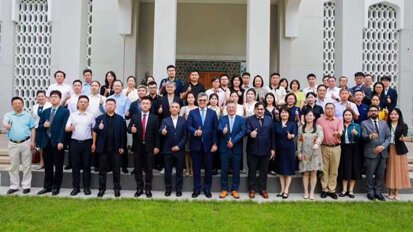 Pakistan, China launch major pharma investment drive to boost local manufacturing
