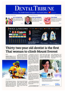 DT Asia Pacific No. 7+8, 2016