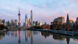DenTech China 2019