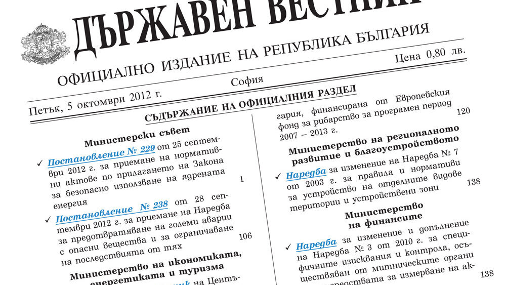 Още за облекчения режим за инсталиране на денталните кугели