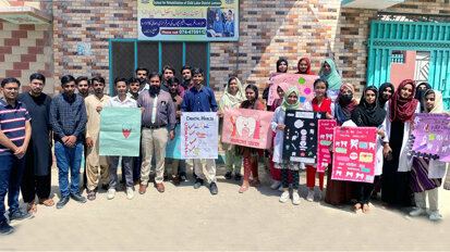 Oral health awareness event for school children