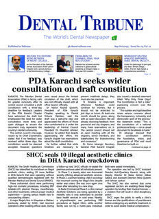 DT Pakistan No. 5, 2025