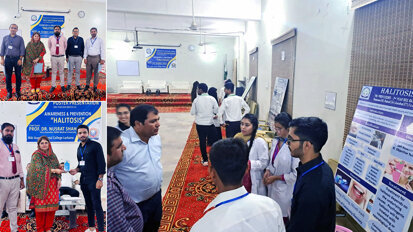 BADC holds poster contest among students