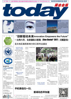 today Sino Dental Beijing, 2017