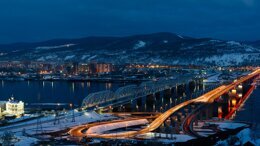 Siberian Dental Forum