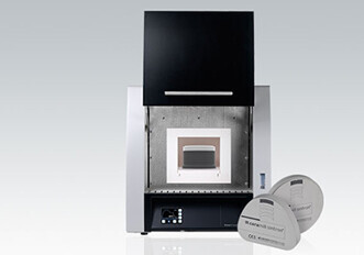 Amann Girrbach – ceramill argotherm 2