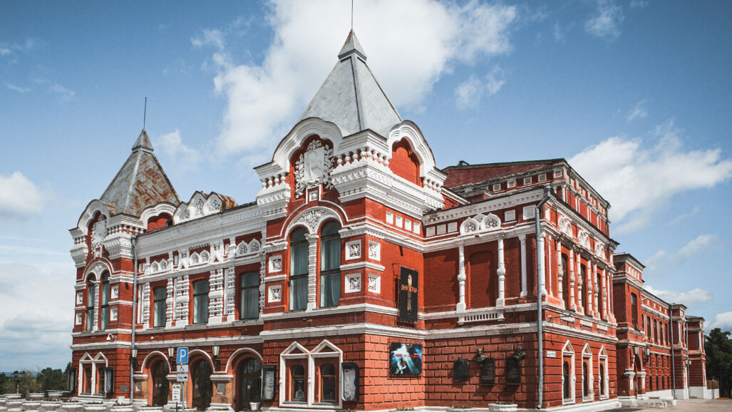 Dental Expo Samara 2018
