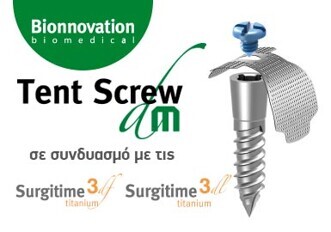 Tent Screw dm