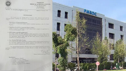 PM&DC issues new faculty appointment, promotion guidelines for medical, dental colleges