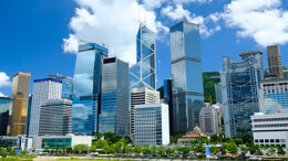 HKIDEAS 2020