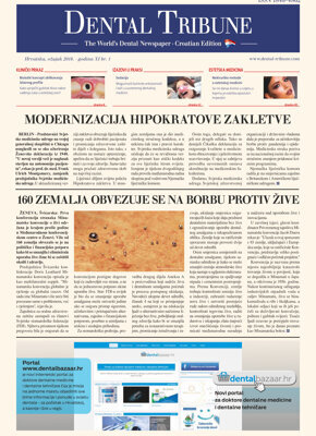 DT Croatia No. 1, 2018