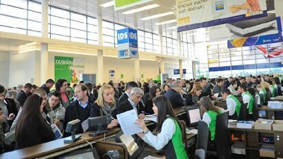 Онлайн билети за IDS – бърз достъп и намаления за посетителите