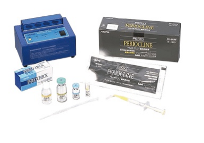 Periocline Dental Ointment