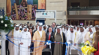 AEEDC opens in Dubai