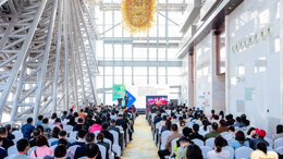 Dental South China 2025
