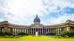 ESCD Congress 2019
