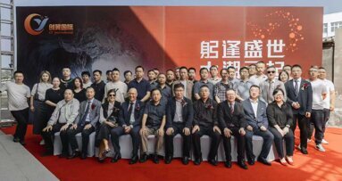 贺鸿昇源（辽宁）科技有限公司盛大开幕