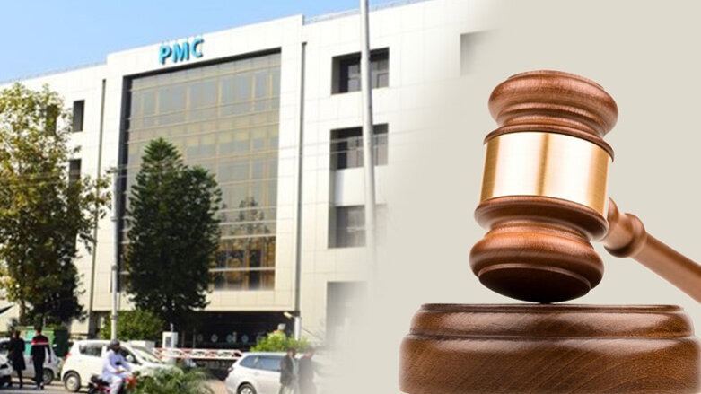 PDA Backs Students, Challenges PMC’s 60% Requirement