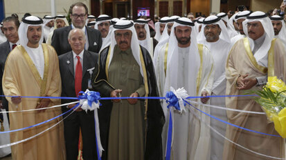 AEEDC Dubai continues to grow further