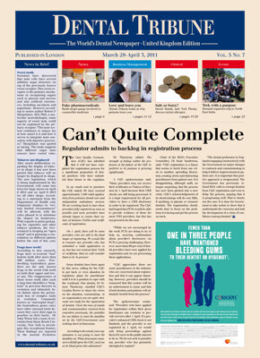DT UK No. 7, 2011