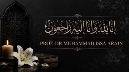 Prof. Dr Muhammad Issa Arain, pioneering dental educator who shaped generations of Pakistani dentists, dies