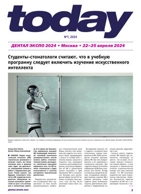today Dental Salon Moscow 2024