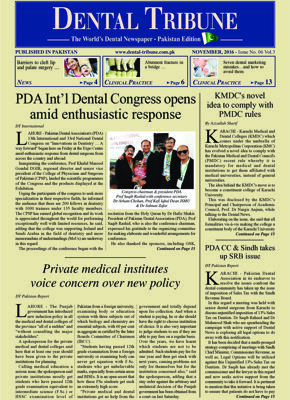 DT Pakistan No. 6, 2016