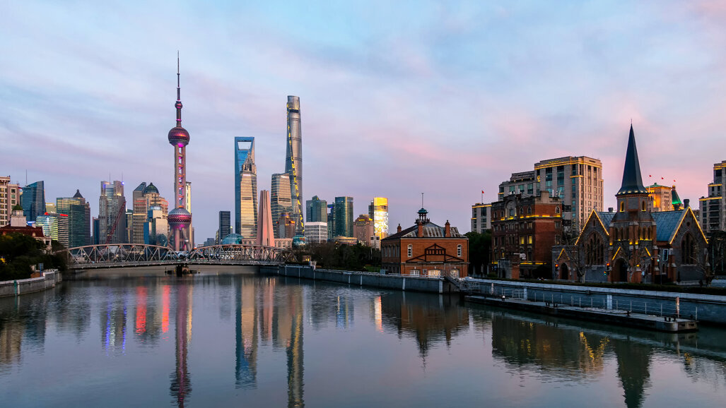 DenTech China 2019