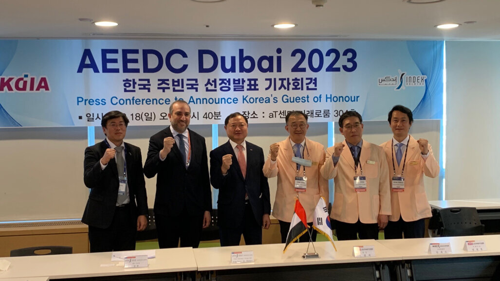 Hàn Quốc công bố là khách mời danh dự của AEEDC Dubai 2023