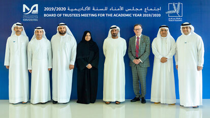 H.H. Sheikh Ahmed bin Saeed Al Maktoum Chairs MBRU’s Fourth Board of Trustees Meeting