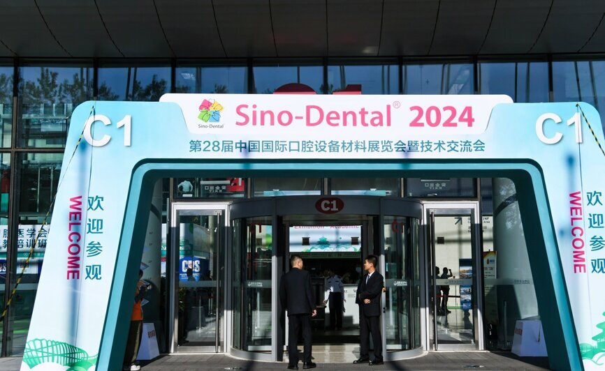 Sino-Dental 2024