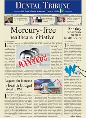 DT Pakistan No. 6, 2018