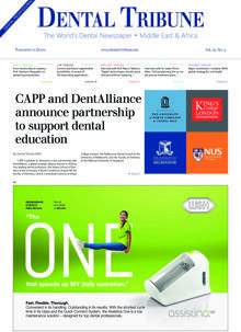 DT Middle East & Africa Edition No. 5, 2024