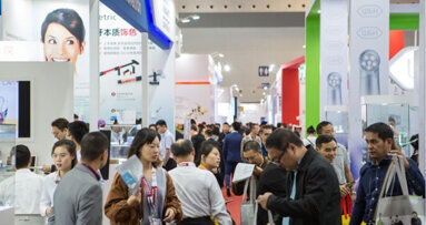 DenTech China 2019: 30 Oκτωβρίου – 2 Νοεμβρίου 2019