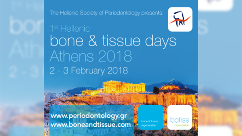 1st Hellenic Bone and Tissue Days