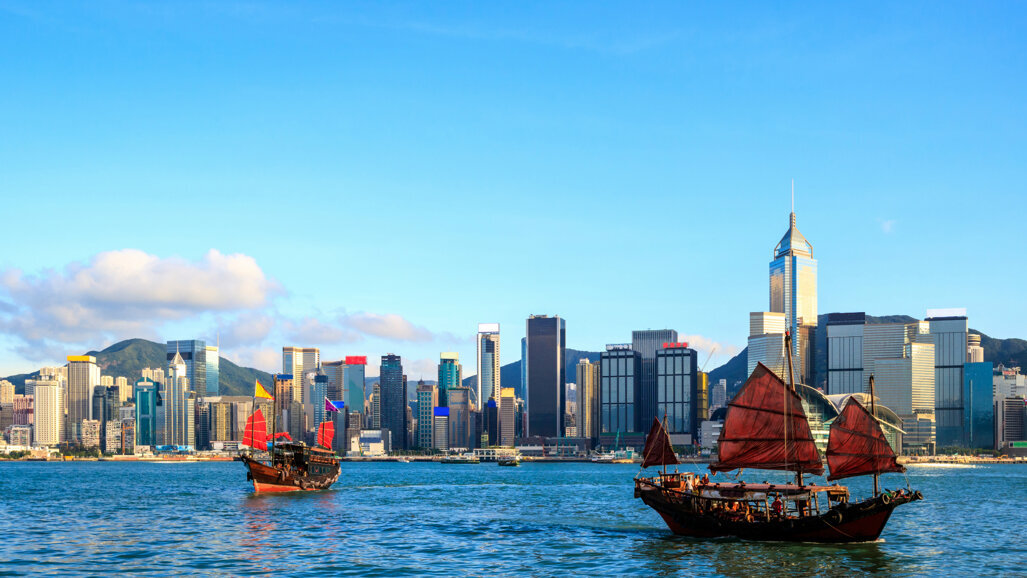 11th ITI Education Week Hong Kong