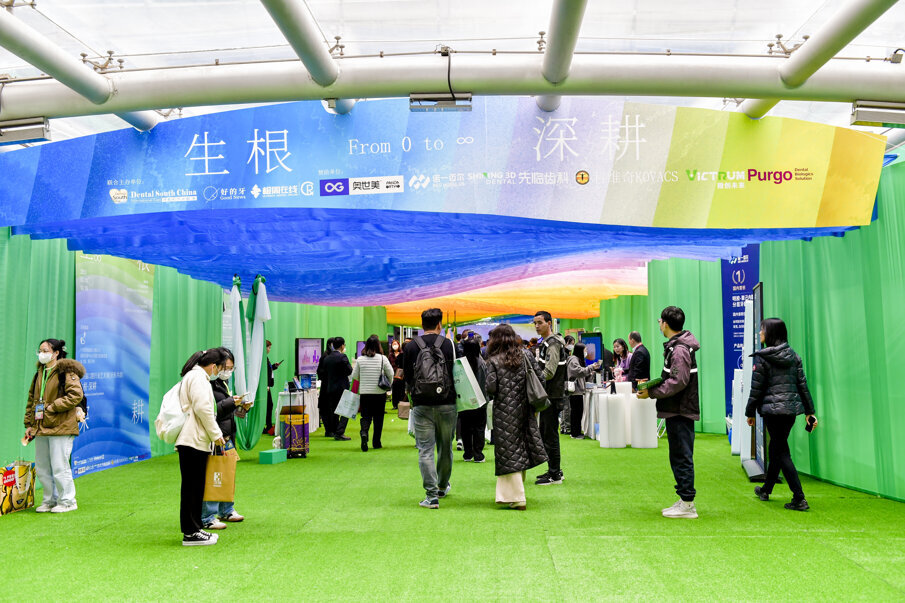 Participants arrive at the event.