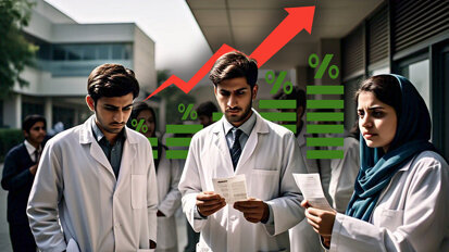PMDC links MBBS, BDS tuition fee hike to CPI inflation: A decision with long-term consequences