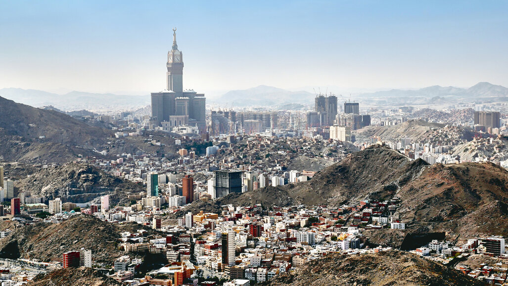 17th Makkah International Dental Conference & Exhibition 2020