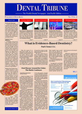 DT Asia Pacific