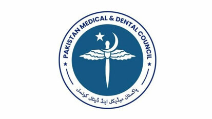 Pakistan caps tuition fees for private medical, dental colleges at PKR 1.8 million