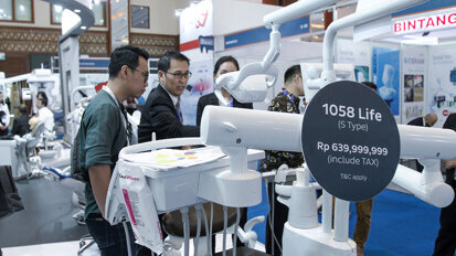 IDEC to hold its third edition in 2023