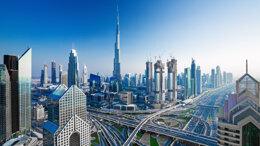AEEDC 2020