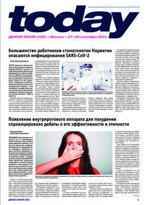 today Dental Expo Moscow 2021