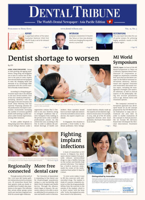 DT Asia Pacific No. 3, 2017