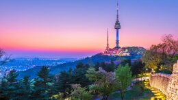 KAO (Korean Association of Orthodontists) –  51st Annual Scientific Congress
